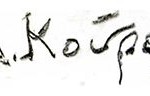 dimitris-kouros-logo-3002.jpg