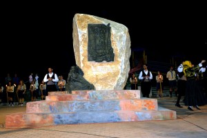 source - parakato.gr