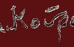 dimitris-kouros-logo-300-red.jpg