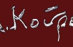 dimitris-kouros-logo-300-red2.jpg
